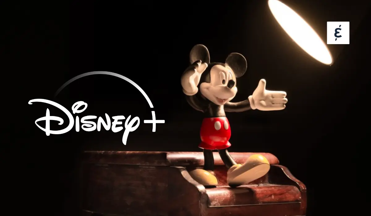 Taking the Mickey - Disney Reputation