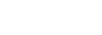 Siemens Healthineers Logo